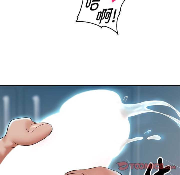 韩漫H漫画 重生之长枪无敌  - 点击阅读 第27话 57