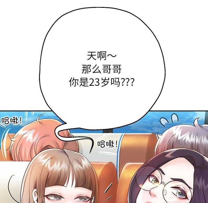 韩漫H漫画 重生之长枪无敌  - 点击阅读 第27话 113