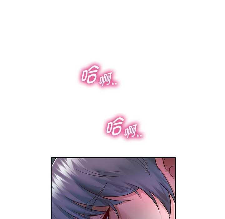 韩漫H漫画 重生之长枪无敌  - 点击阅读 第27话 64