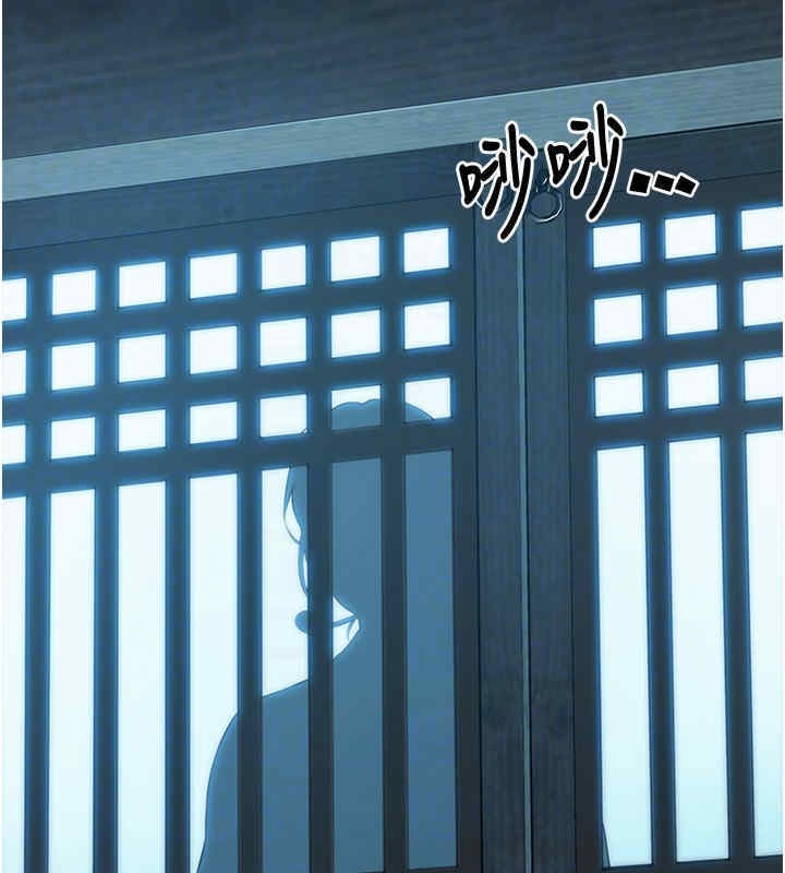 命运:贞洁慾女 第11話-肉搏素衣女刺客 韩漫图片61