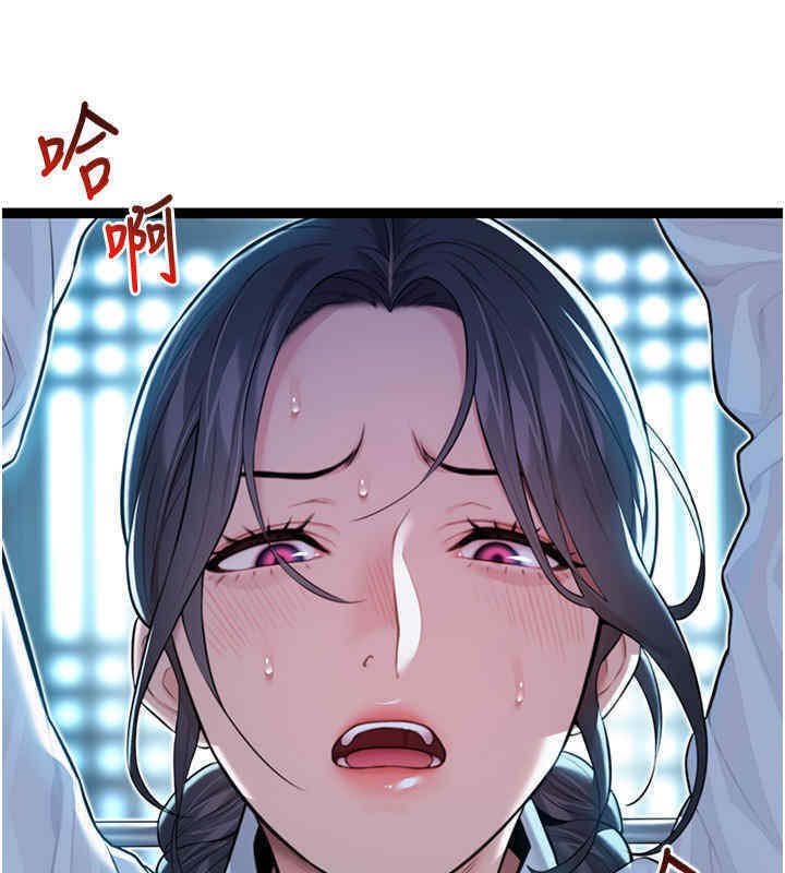 命运:贞洁慾女 第11話-肉搏素衣女刺客 韩漫图片86
