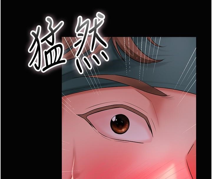 花容湿色:取花点 第24話-如夢似幻的體驗♥ 韩漫图片69