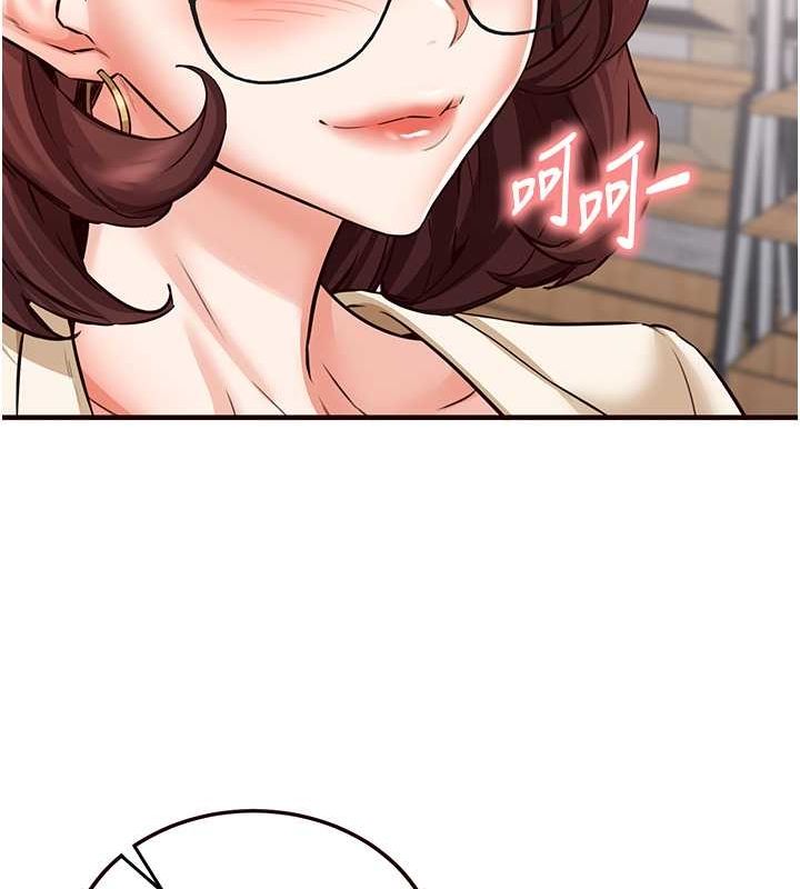 韩漫H漫画 熟女自助餐  - 点击阅读 第9话-阿姨…我不想努力了! 118