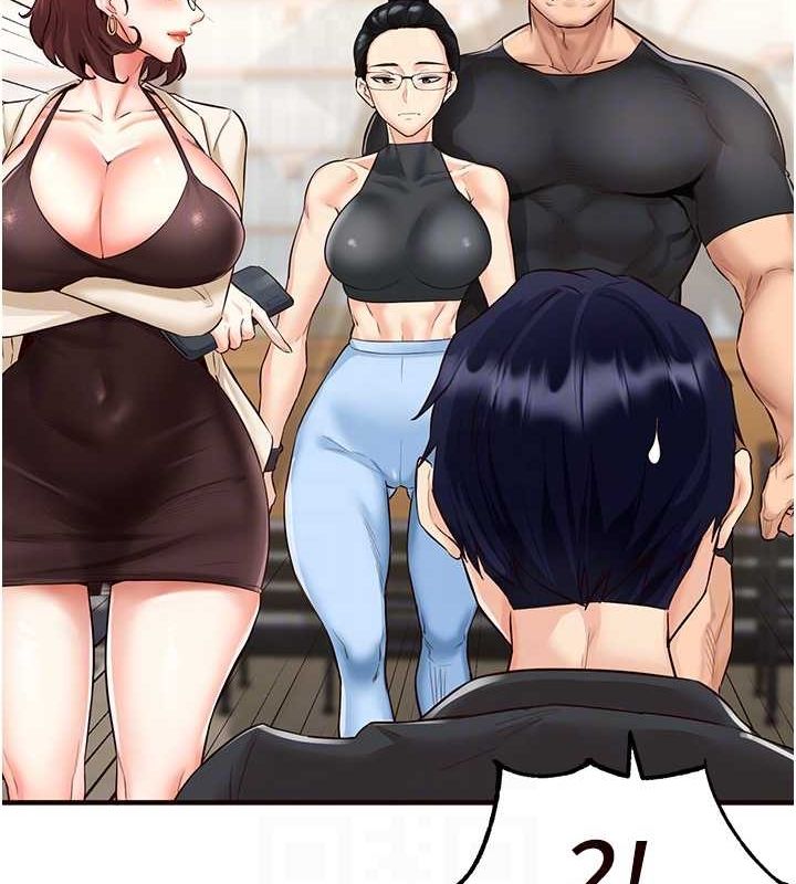 韩漫H漫画 熟女自助餐  - 点击阅读 第9话-阿姨…我不想努力了! 58