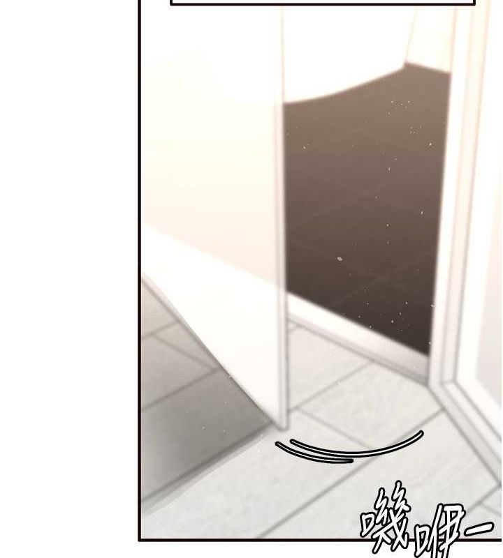 韩漫H漫画 熟女自助餐  - 点击阅读 第9话-阿姨…我不想努力了! 147