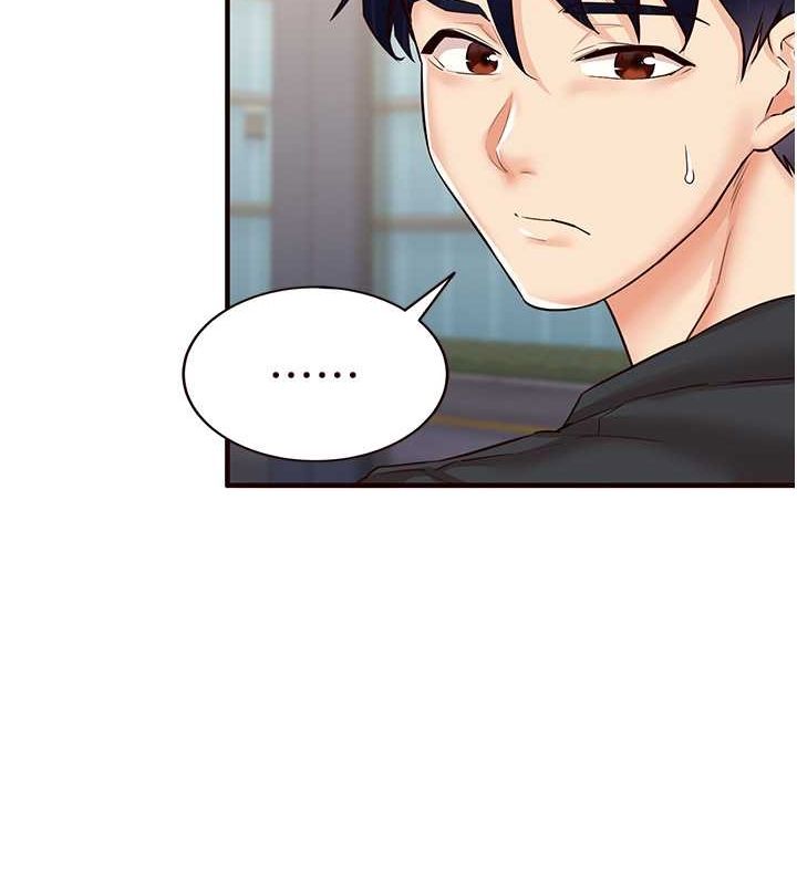 韩漫H漫画 熟女自助餐  - 点击阅读 第9话-阿姨…我不想努力了! 56