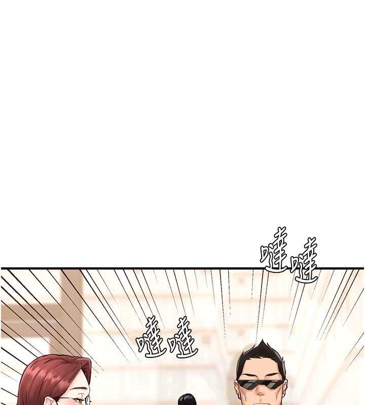 韩漫H漫画 熟女自助餐  - 点击阅读 第9话-阿姨…我不想努力了! 57
