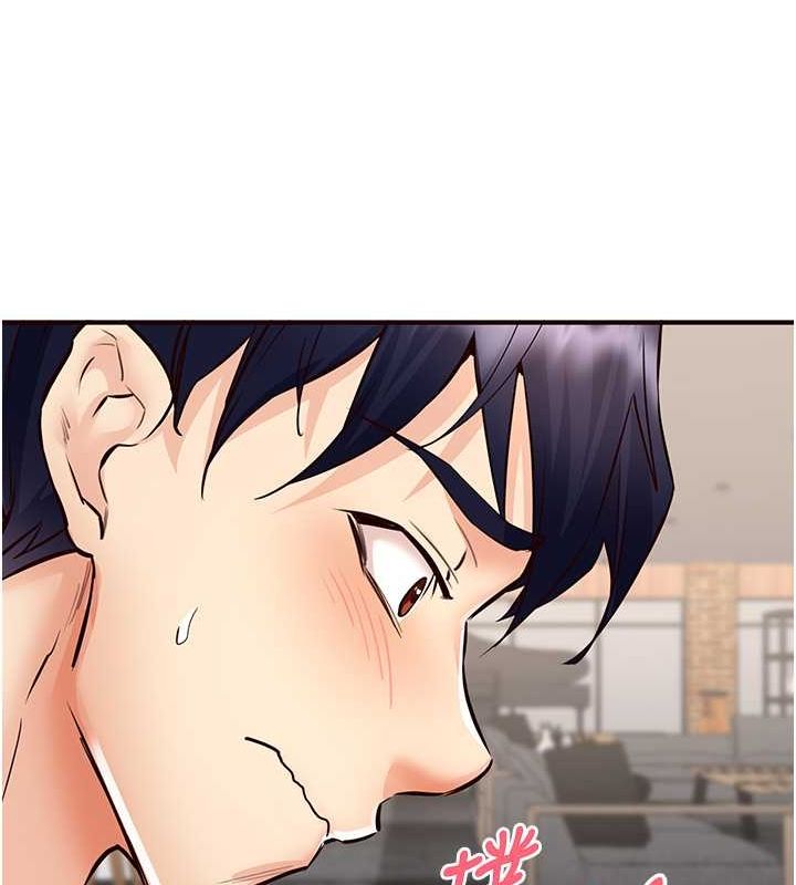 韩漫H漫画 熟女自助餐  - 点击阅读 第9话-阿姨…我不想努力了! 111