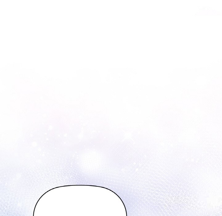 咖啡因 第32話 韩漫图片10