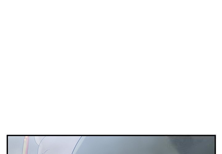 打脸的告白 第21話 韩漫图片4