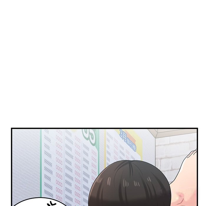 打脸的告白 第21話 韩漫图片25