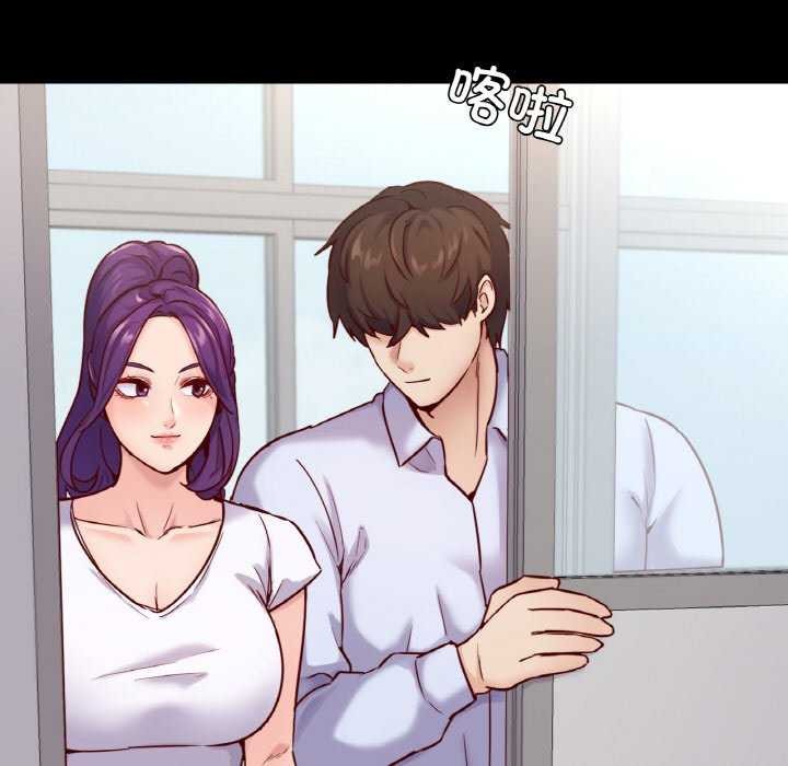 在学校达咩！/学校母汤黑白来！ 第37話 韩漫图片8
