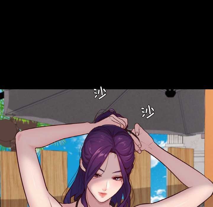 在学校达咩！/学校母汤黑白来！ 第37話 韩漫图片37