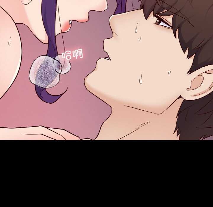 在学校达咩！/学校母汤黑白来！ 第37話 韩漫图片134