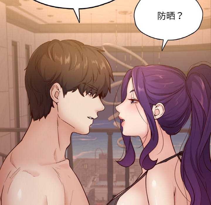 在学校达咩！/学校母汤黑白来！ 第37話 韩漫图片54