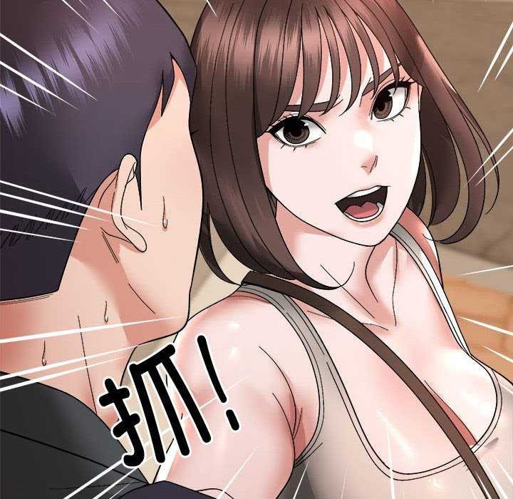 邻居跑路中 第14話 韩漫图片116