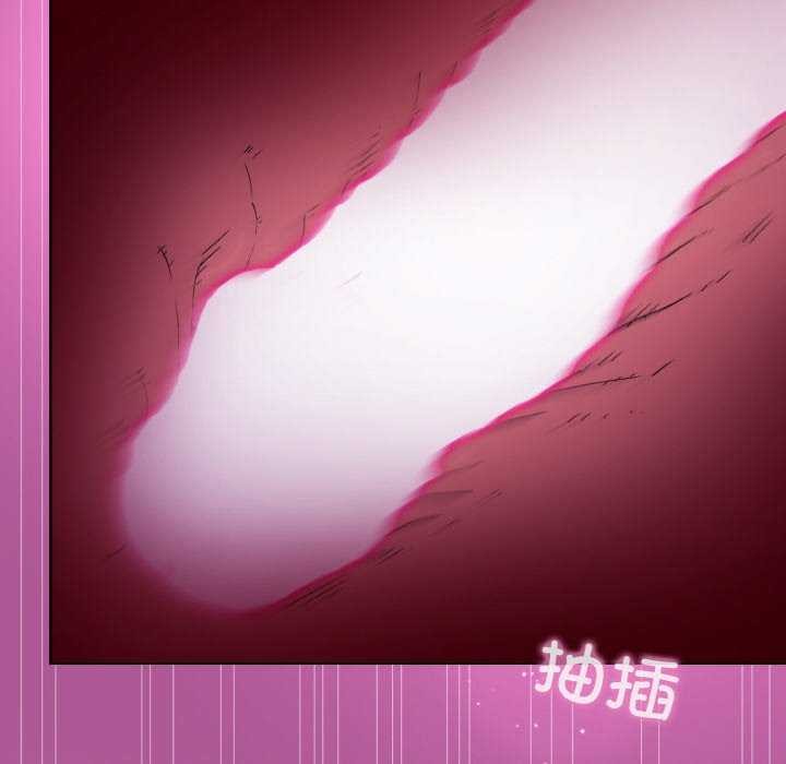 和美女上司玩游戏 第24話 韩漫图片125