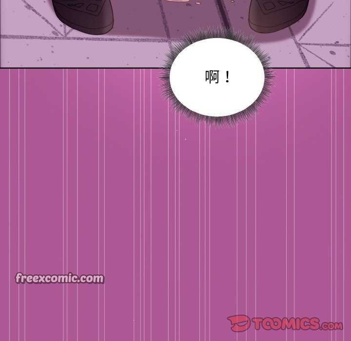 和美女上司玩游戏 第24話 韩漫图片147