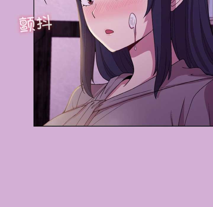 和美女上司玩游戏 第24話 韩漫图片64