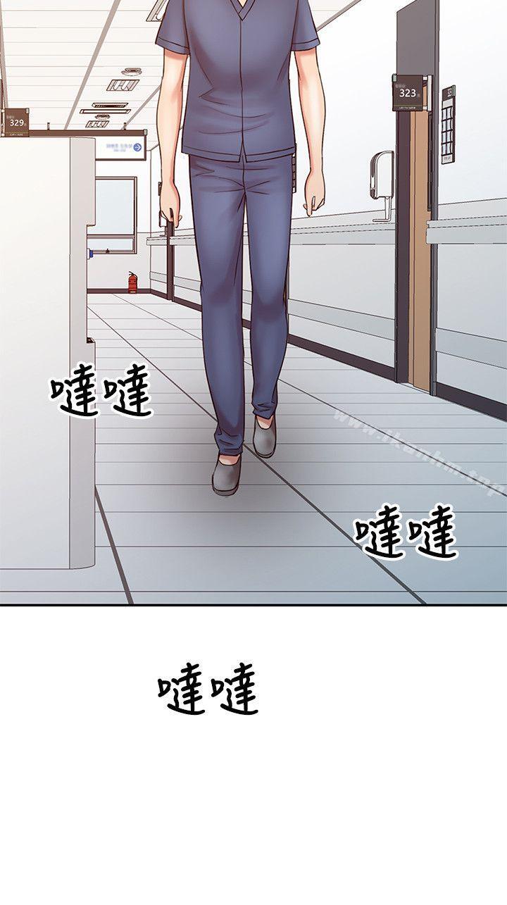 韩漫H漫画 销魂之手  - 点击阅读 第17话 - 实验对象 10