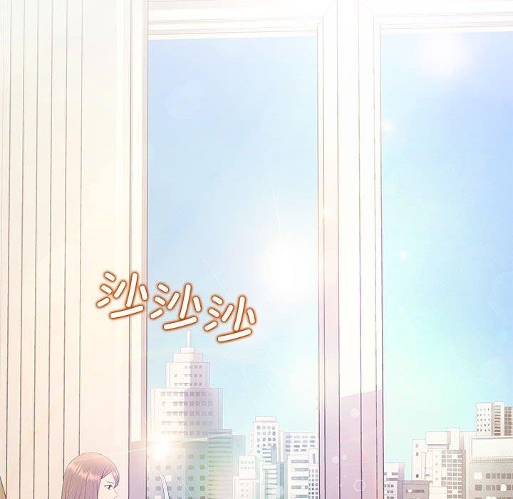 协议关係 第22話 韩漫图片16