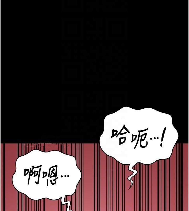 监狱女囚 第80話-不間斷的淫水噴泉 韩漫图片106