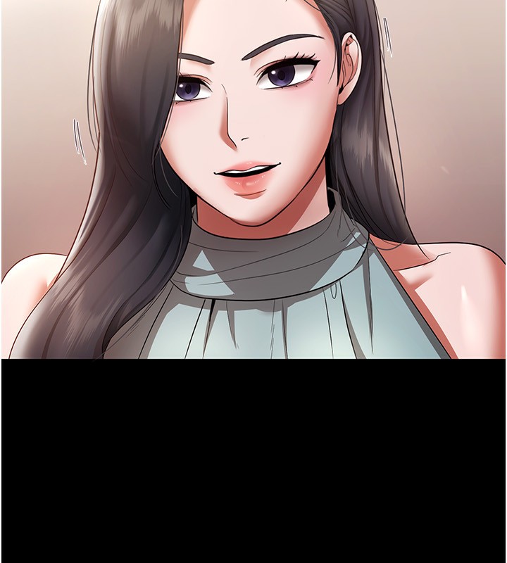 老闆娘的诱惑 第26話-和老闆妹妹一對一面談 韩漫图片21