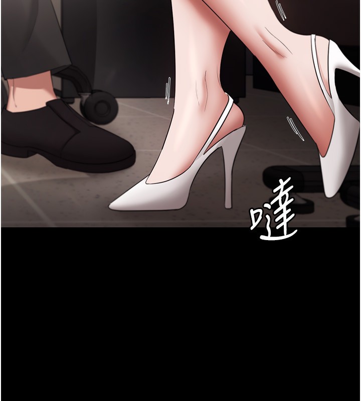 老闆娘的诱惑 第26話-和老闆妹妹一對一面談 韩漫图片56