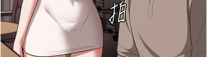 老闆娘的诱惑 第26話-和老闆妹妹一對一面談 韩漫图片37