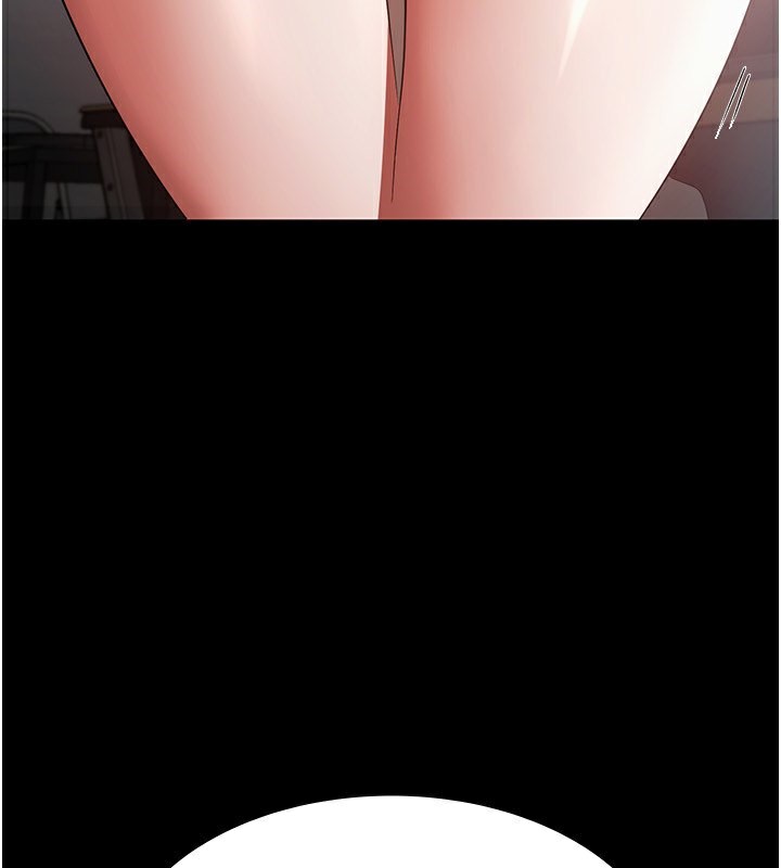 老闆娘的诱惑 第26話-和老闆妹妹一對一面談 韩漫图片3