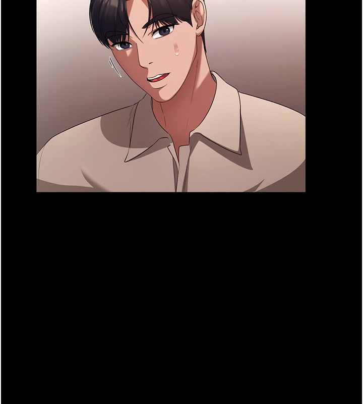 老闆娘的诱惑 第26話-和老闆妹妹一對一面談 韩漫图片122