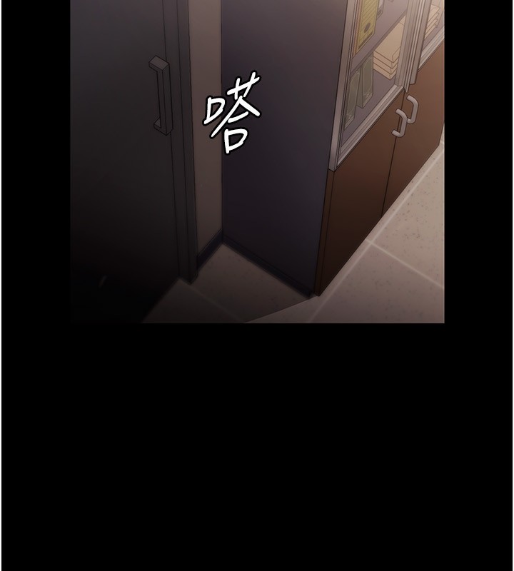 老闆娘的诱惑 第26話-和老闆妹妹一對一面談 韩漫图片148