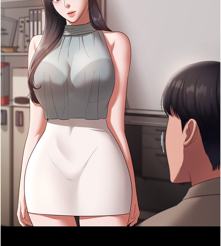 老闆娘的诱惑 第26話-和老闆妹妹一對一面談 韩漫图片16