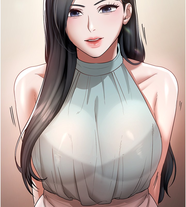 老闆娘的诱惑 第26話-和老闆妹妹一對一面談 韩漫图片9