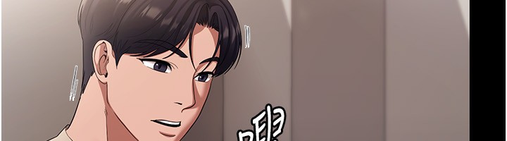 老闆娘的诱惑 第26話-和老闆妹妹一對一面談 韩漫图片152
