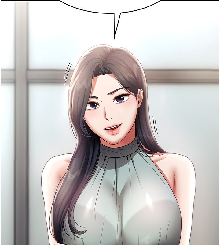 老闆娘的诱惑 第26話-和老闆妹妹一對一面談 韩漫图片168