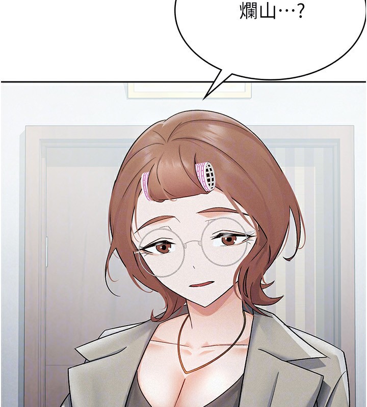 税金女友 第11話-挑釁下屬的女朋友 韩漫图片66
