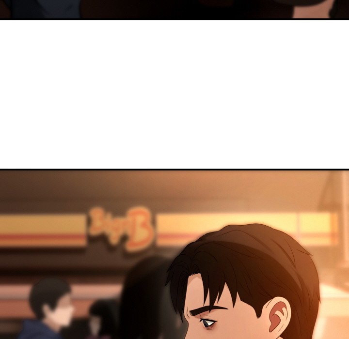 居委会的秘密 第2話 韩漫图片7