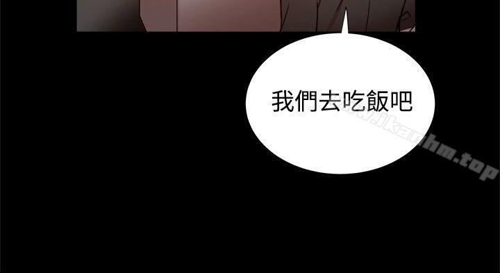 漫画韩国 幫派女婿   - 立即阅读 第19話第15漫画图片