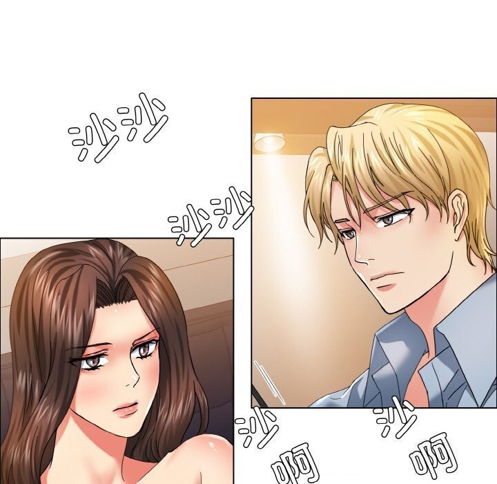 坏女人/了不起的她 第38話 韩漫图片57