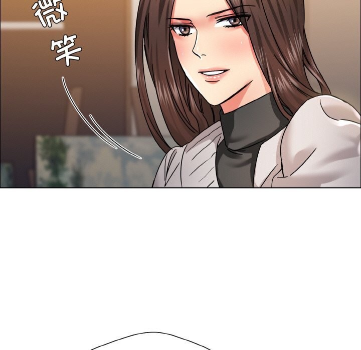 坏女人/了不起的她 第38話 韩漫图片31