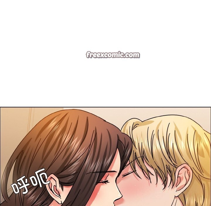 坏女人/了不起的她 第38話 韩漫图片84