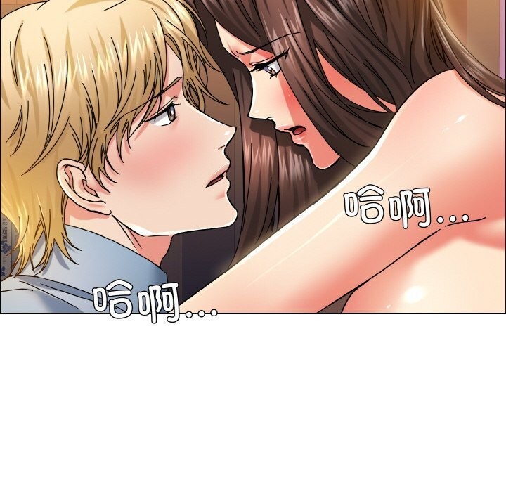 坏女人/了不起的她 第38話 韩漫图片89