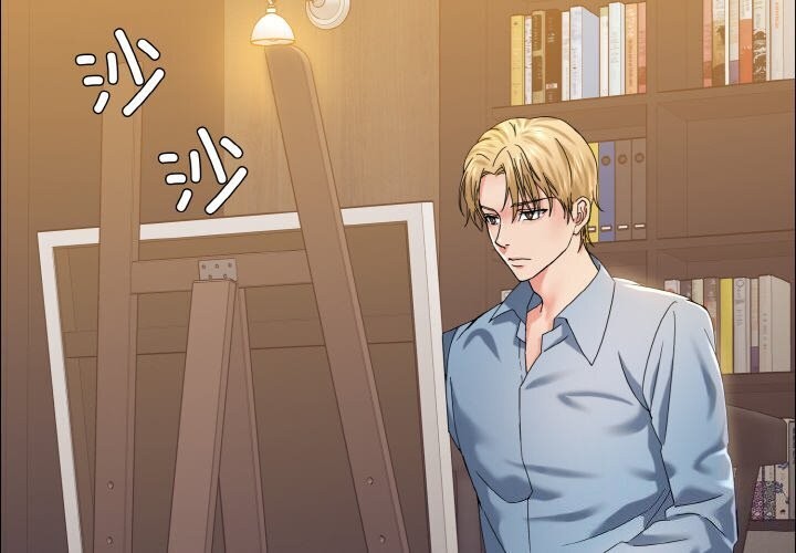 坏女人/了不起的她 第38話 韩漫图片4