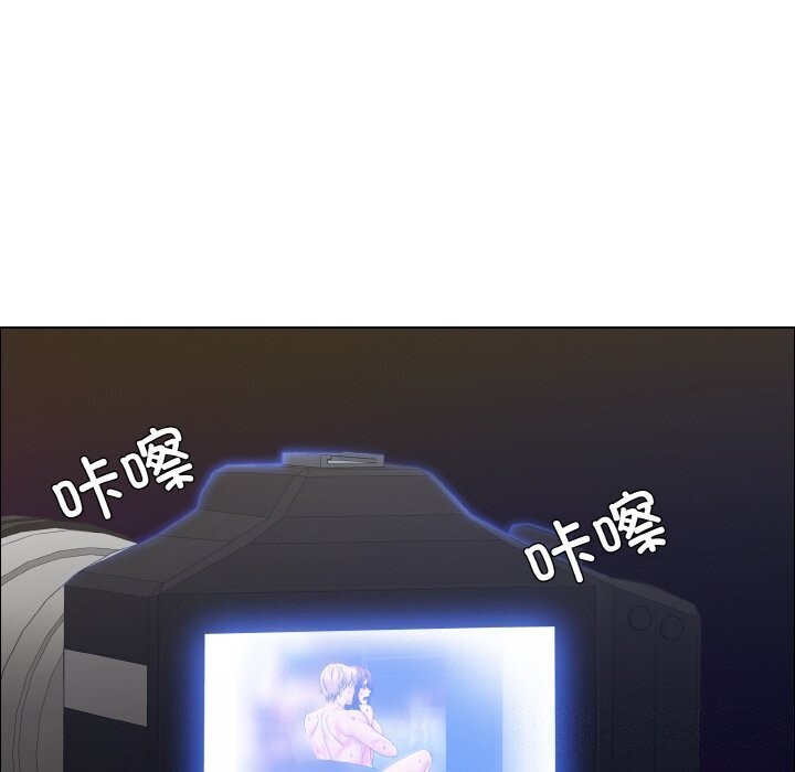 坏女人/了不起的她 第38話 韩漫图片110