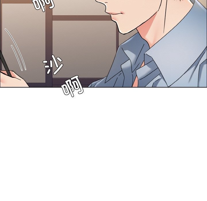 坏女人/了不起的她 第38話 韩漫图片7