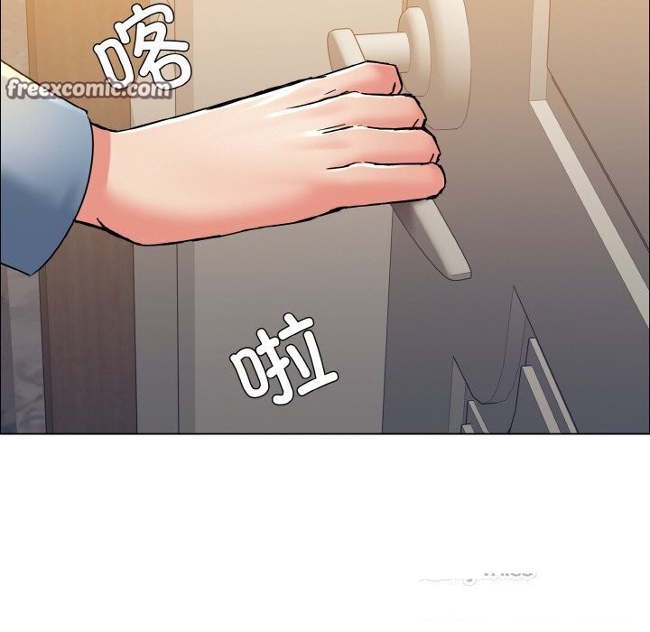 坏女人/了不起的她 第38話 韩漫图片21