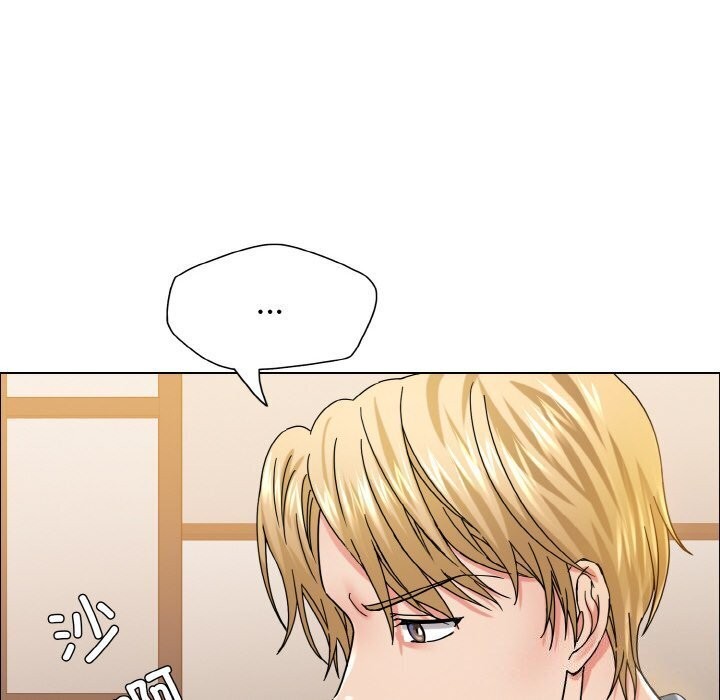 坏女人/了不起的她 第38話 韩漫图片6