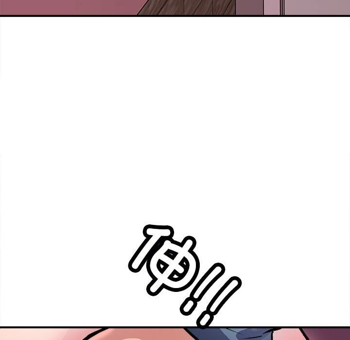 母女 第17話 韩漫图片90
