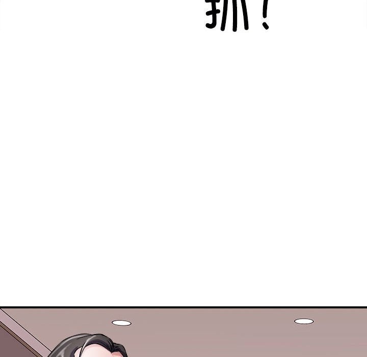 母女 第17話 韩漫图片154